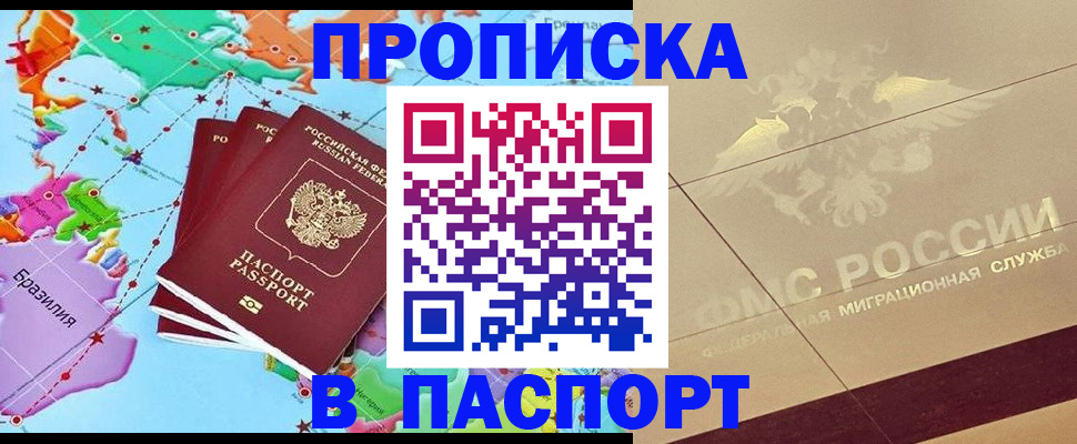 форма 3 в Белоозёрском